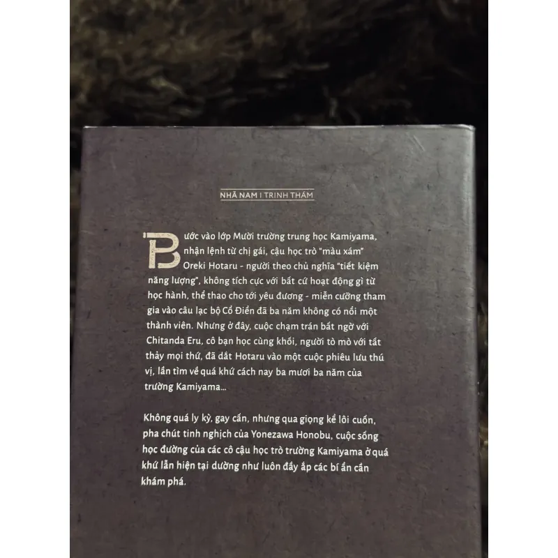 Combo Kem đá + Thằng khờ 1011262