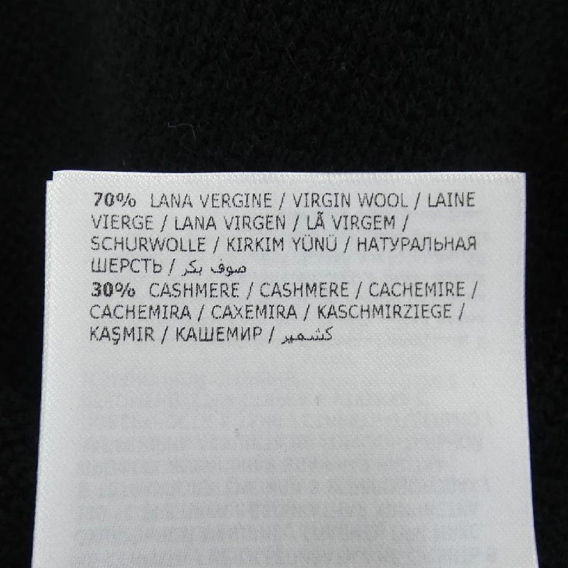 Moncler MONCLER Áo len - Hàng hiệu Chính hãng 900447