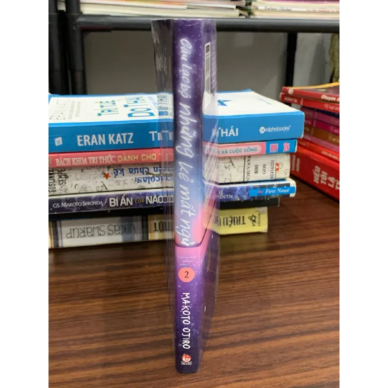 Câu lạc bộ những kẻ mất ngủ (Tập 2) – Makoto Ojiro 604322