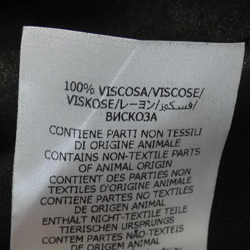 Quần GUCCI - Hàng hiệu Authentic 890313