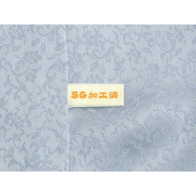 訪問着 - Hàng hiệu Authentic 877164