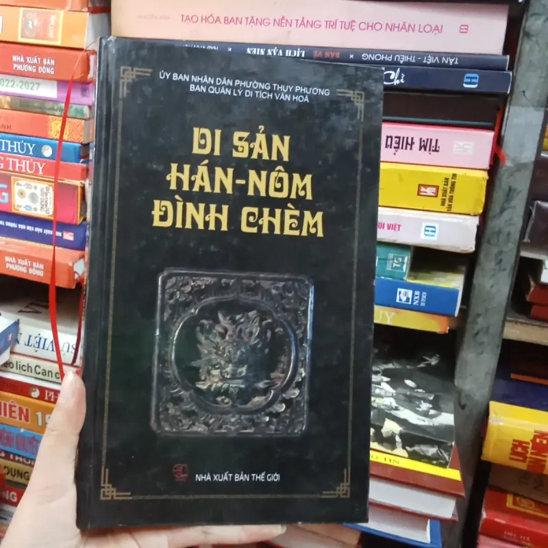 Di Sản Hán Nôm Đình Chèm 928196