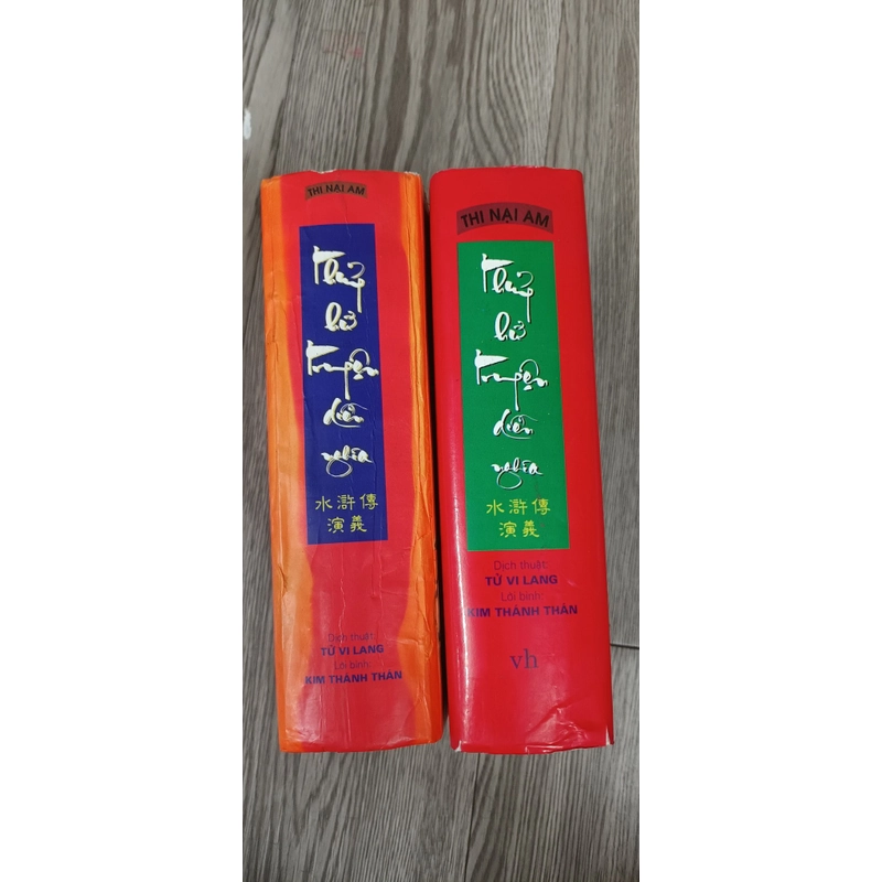 Thủy Hử Truyện Diễn Nghĩa- Nguyên Tác Thi Nại Am- Lời Bình Kim Thánh Thán 543324