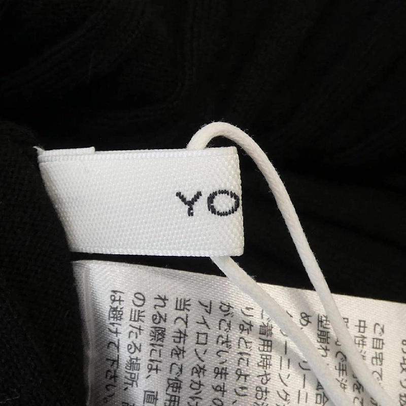 YONFA ニット - Hàng hiệu Authentic 817292