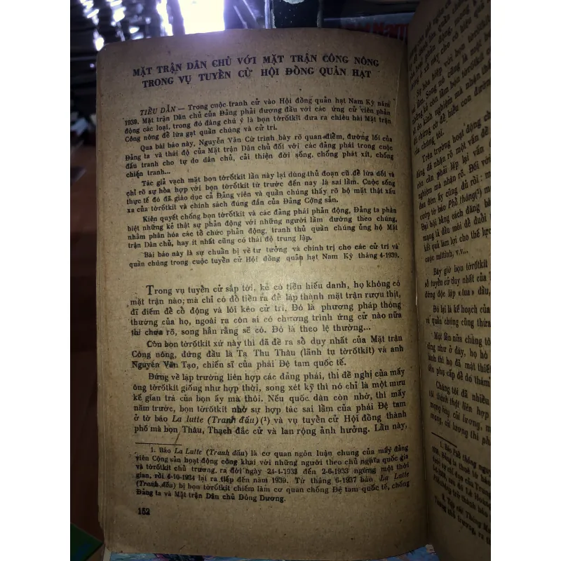 Tổng tập văn học Việt Nam tập 35  960731