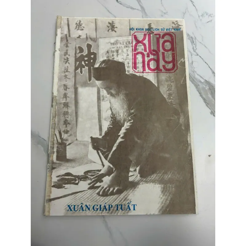 Tạp chí XƯA & NAY (Số Xuân Giáp Tuất 1994) - Hội Khoa học Lịch sử Việt Nam 700491