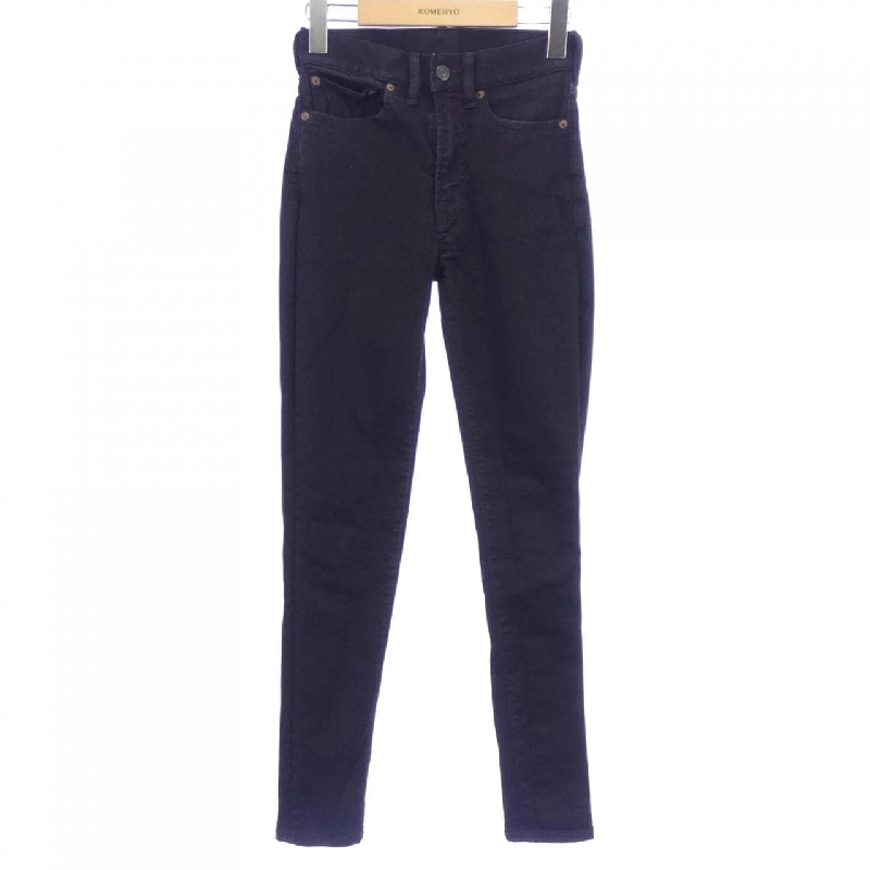 Quần jeans RRL - Hàng hiệu Authentic 810444