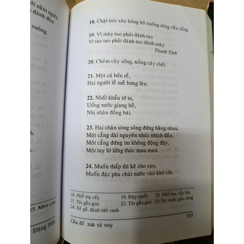 CÂU ĐỐ XƯA VÀ NAY 597748