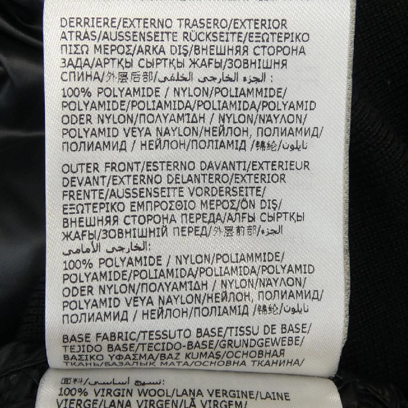 MONCLER 10939B00018 Áo khoác lông - Hàng hiệu Chính hãng 822799