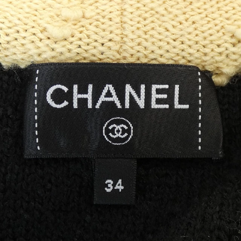CHANEL LOOK21 P78433K11320 24K Áo khoác - Hàng hiệu Chính hãng 824776