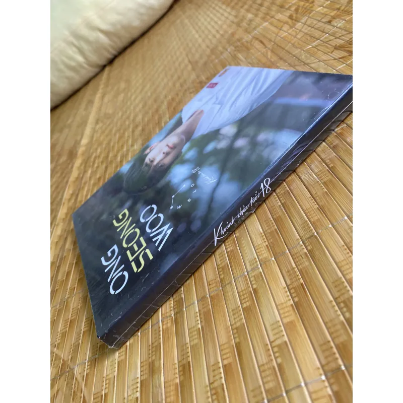 Combo Tàng hạ & Khoảnh khắc tuổi 18 931052