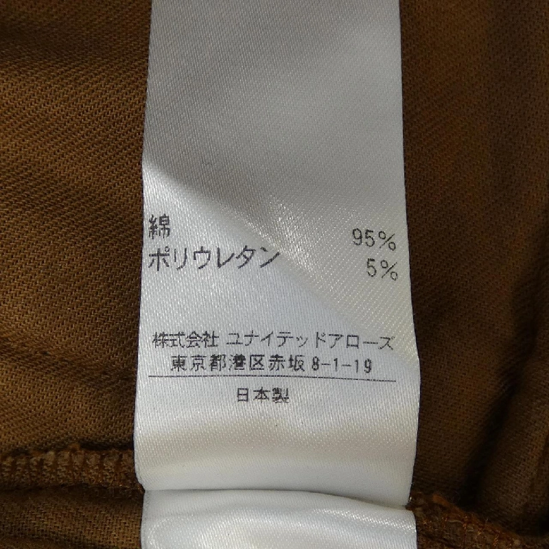 Quần STEVEN ALAN 8214-2070063 - Hàng hiệu Authentic 889512