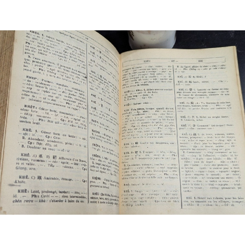 Tự điển việt hoa pháp - Gustave Hue 465322