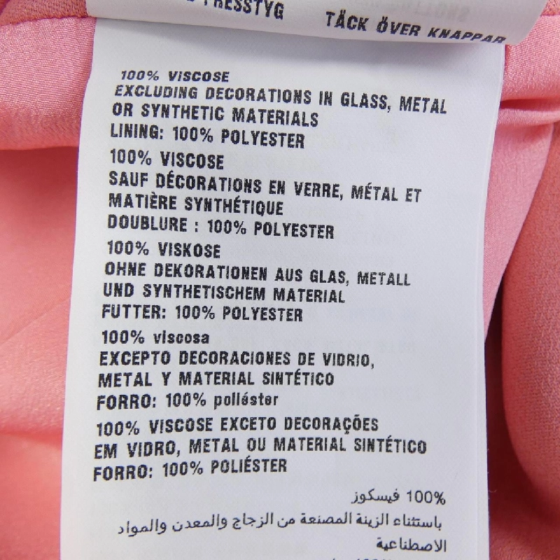 ミュウミュウ MIU MIU MG984 1M4F Skirt - Hàng hiệu Authentic 808750