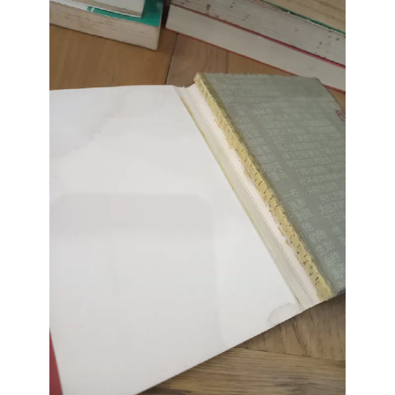 Sách tiếng Trung 10 711428