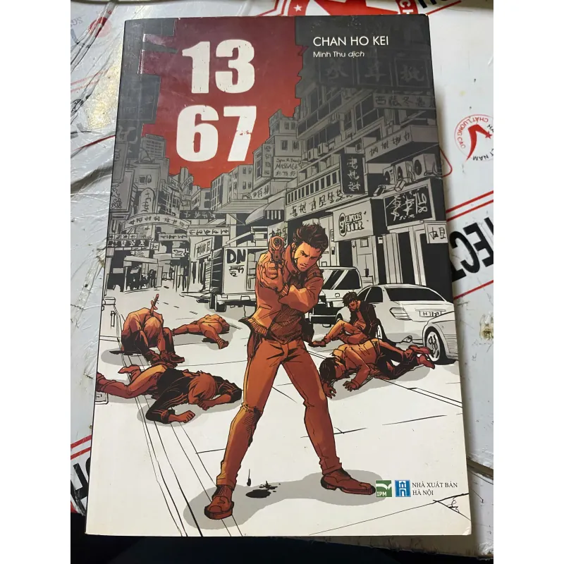 1367 (Tác Giả: Chan Ho Kei) 694196