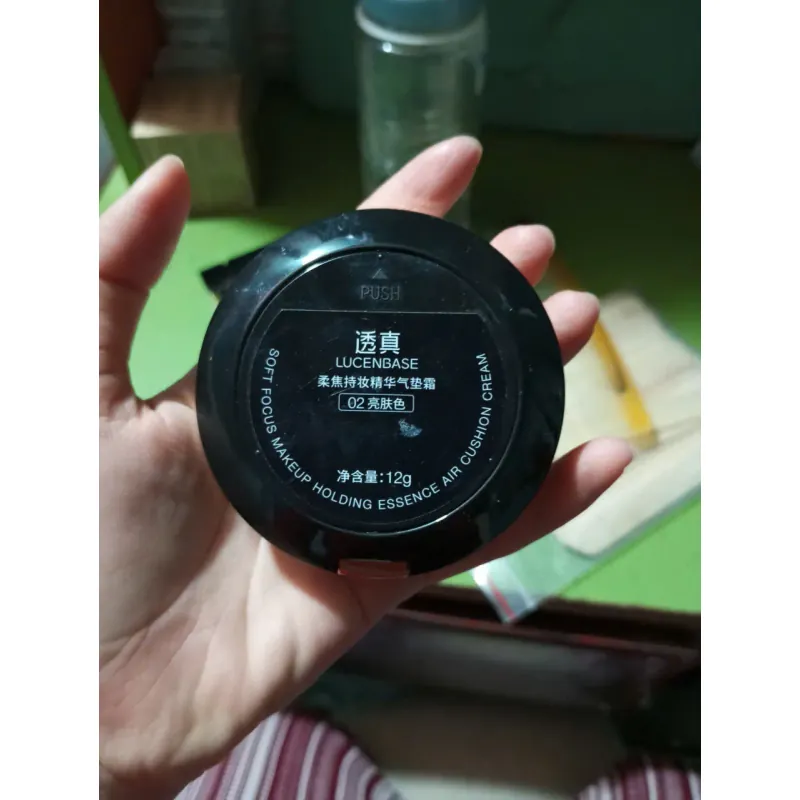 Cushion Lucenbase cấp ẩm, kiềm dầu, che phủ tốt 12g (tặng kèm 1 lõi thay thế) 716759