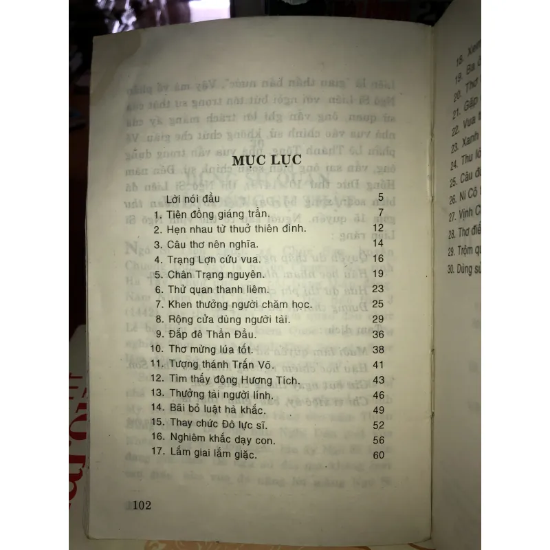 Những giai thoại về vua Lê Thánh Tông - Nguyễn Tà Nhi 933247