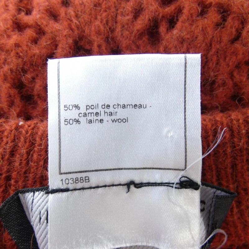 【Mã giảm giá】【Cổ điển】Chanel CHANEL Váy 650552