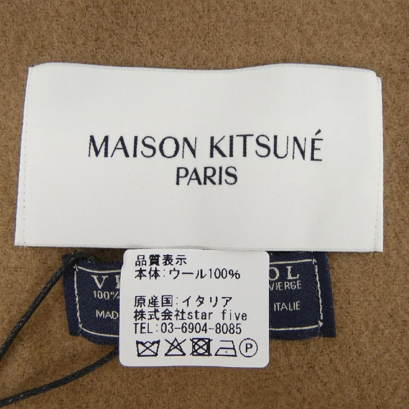 Khăn quàng cổ MAISON KITSUNE FU6208BT3004 - Hàng hiệu Chính hãng 835361