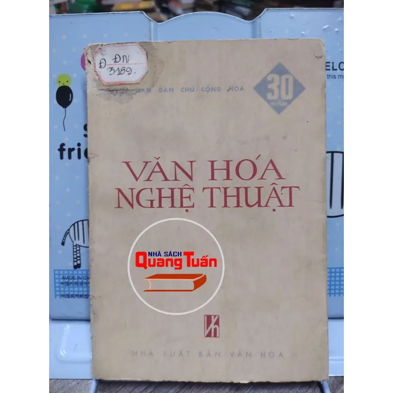 Sách: Văn Hoá Nghệ Thuật - Tác giả: Nhiều tác giả (A3) 598272