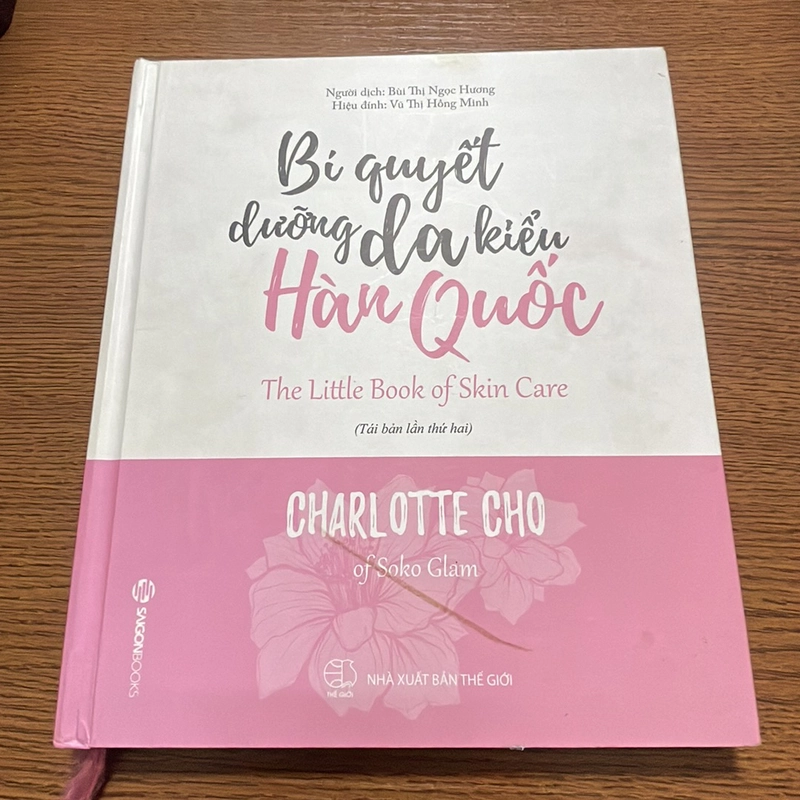 Bí quyết dưỡng da kiểu Hàn Quốc Charlotte Cho 356810