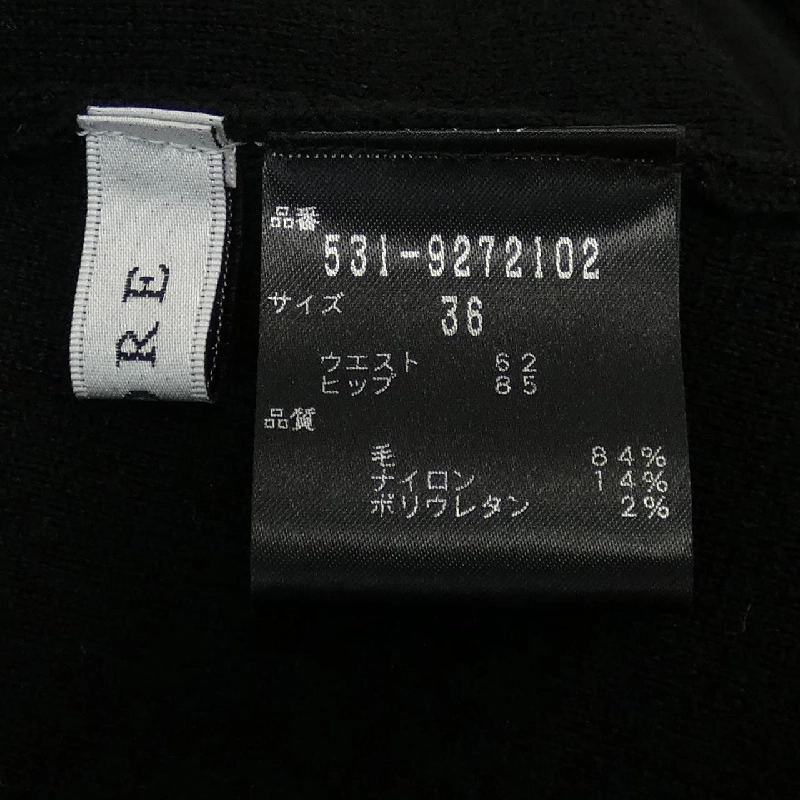 Chân váy ADORE 653395