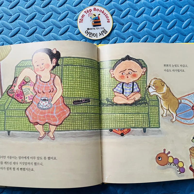 Sách Tranh Giáo Dục Nhân Vật Mới Hay Nhất- 그레이트북스- set 1 730474