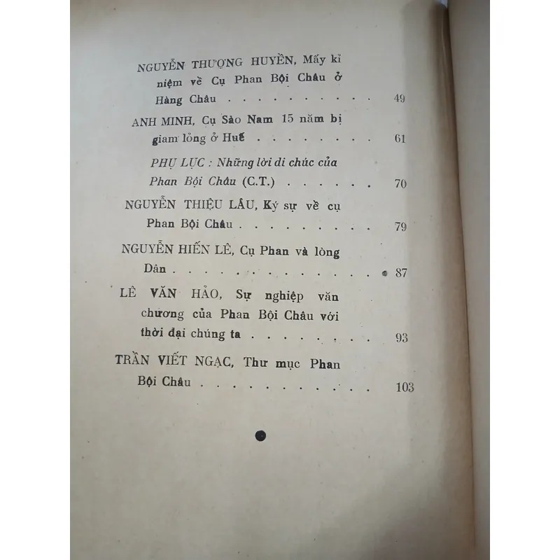 KỶ NIỆM 100 NĂM NĂM SINH PHAN BỘI CHÂU 732966
