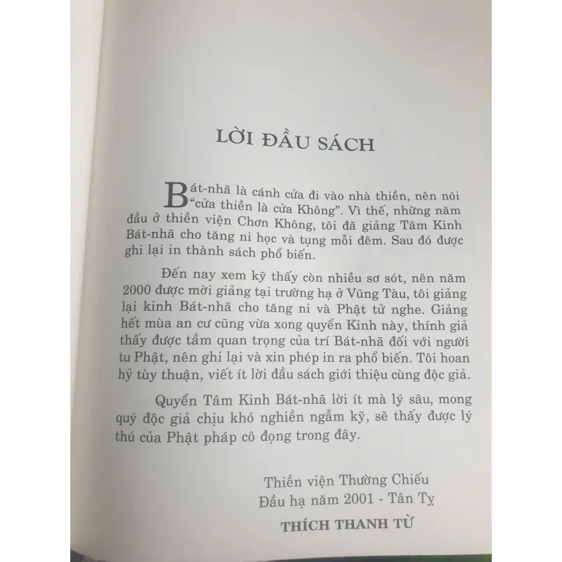 Thanh Từ Toàn Tập - Tập 3 720457