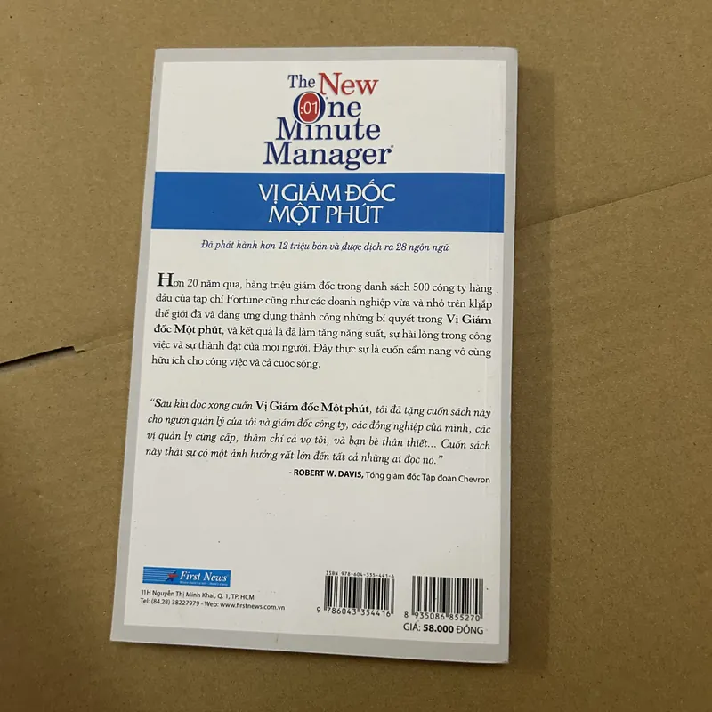 Vị giám đốc một phút 569449