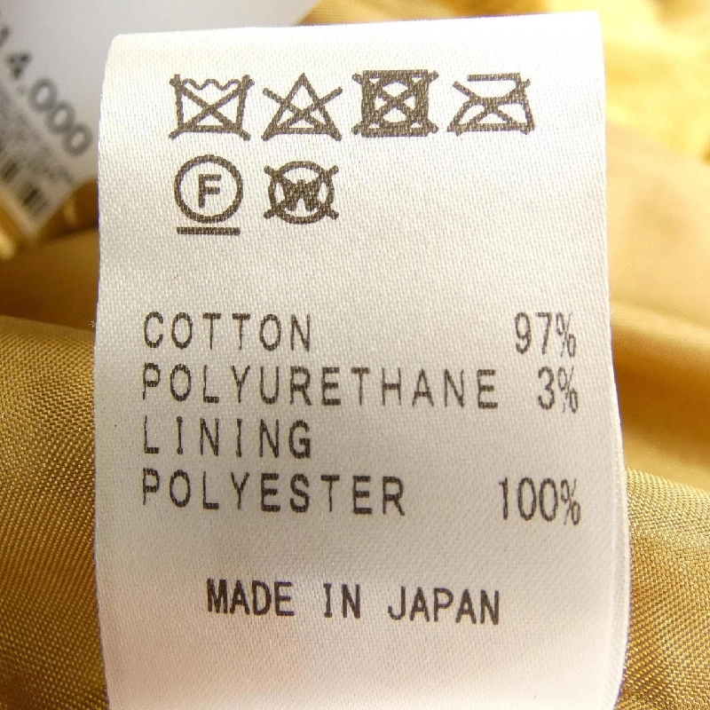 Juuko Shimada JUNKO SHIMADA Váy - Hàng hiệu Chính hãng 818863