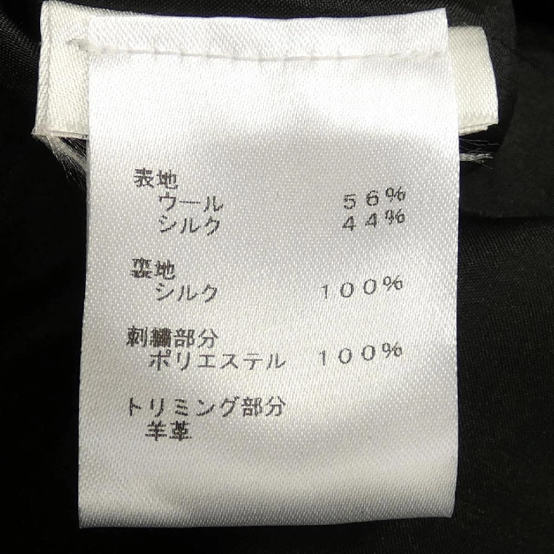 【Mã giảm giá】Đầm LOUIS VUITTON 647471