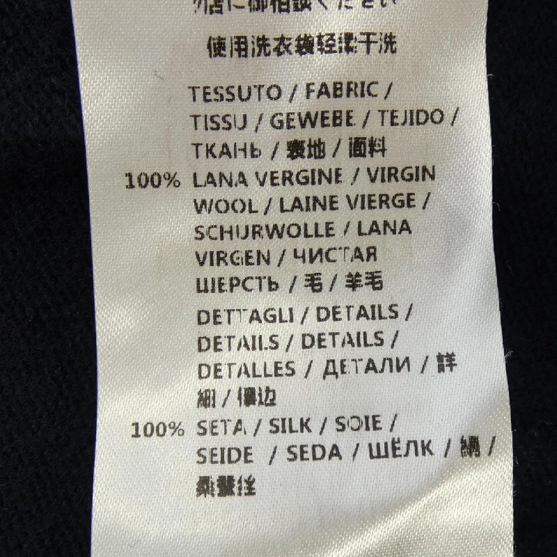 STELLA MCCARTNEY 388255 S1530 Áo len - Hàng hiệu Authentic 811492