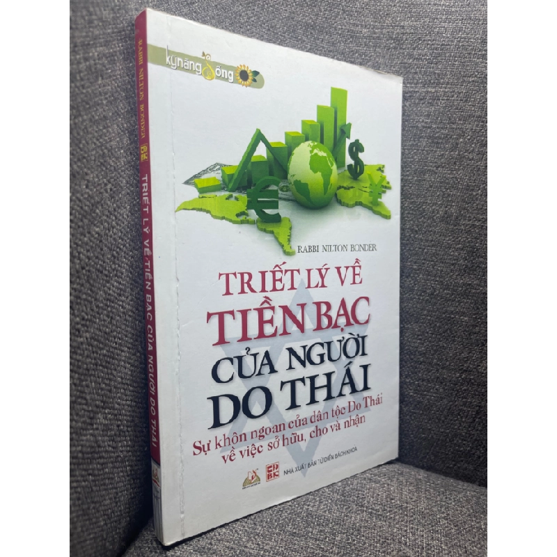 Triết lý về tiền bạc của người do thái Rabbi Nilton Bonder 2013 mới 80% ố nhẹ HPB1704 350685