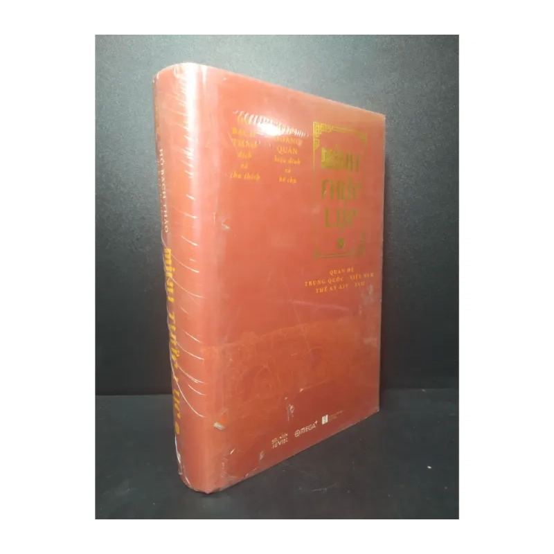 Minh thực lực 2 Hồ Bạch Thảo dịch và chú thích 984416