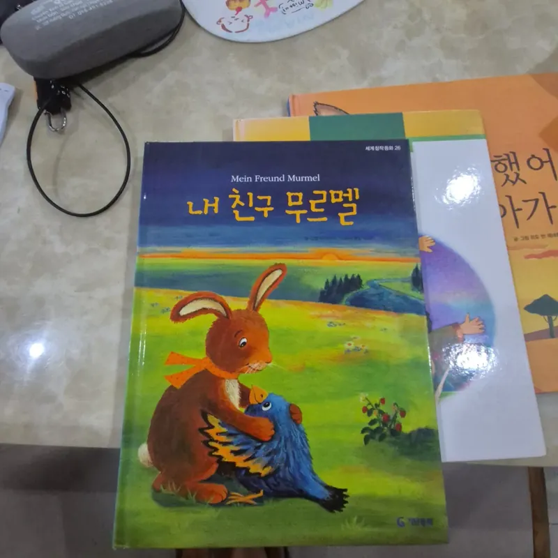 Truyện tranh trẻ em tiếng Hàn 596523