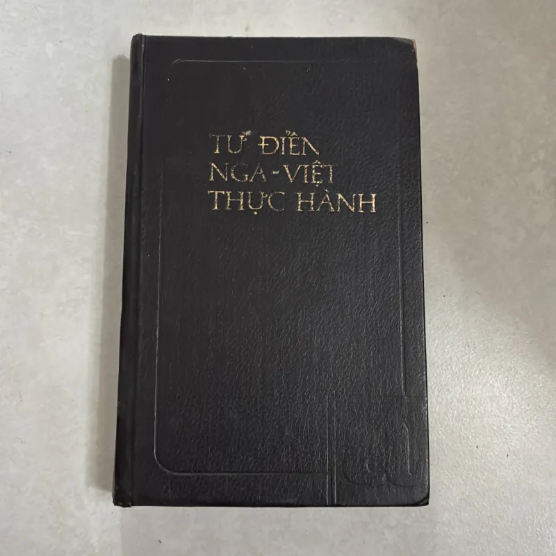 Từ điển Nga - Việt thực hành 1051674
