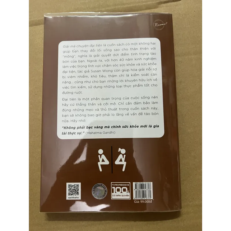 Giải Mã Chuyện Đại Tiện 740145