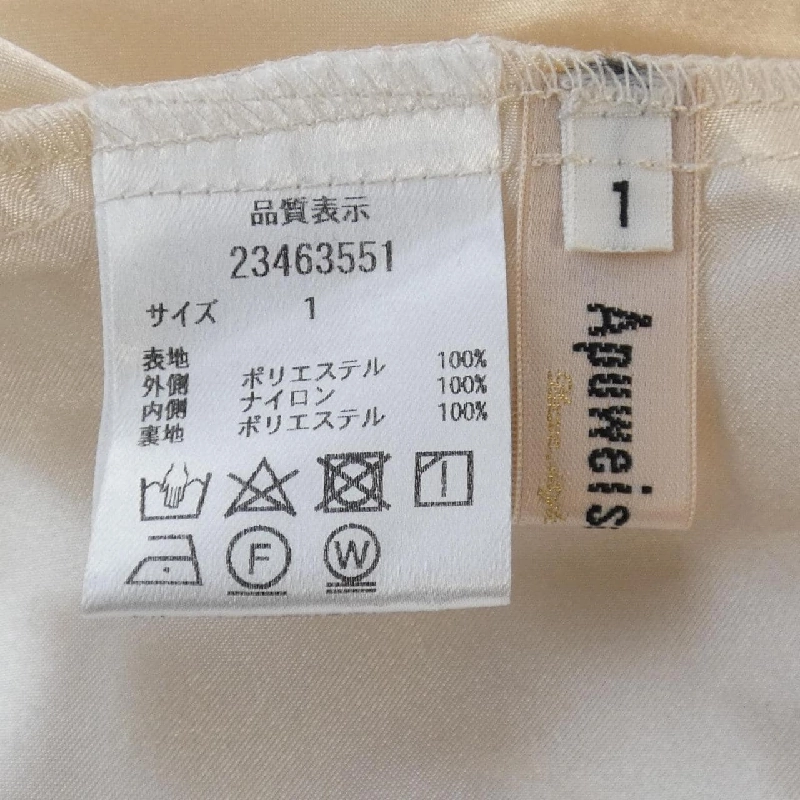 【Mã giảm giá】Apuweiser-riche Set up 657054