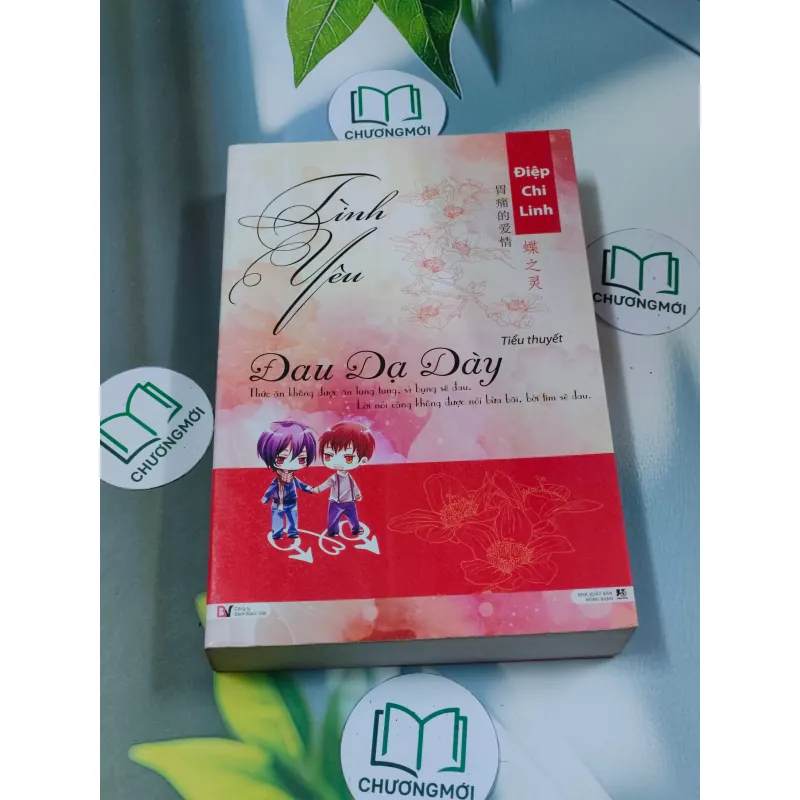 Tình yêu đau dạ dày - Điệp Chi Linh 688596