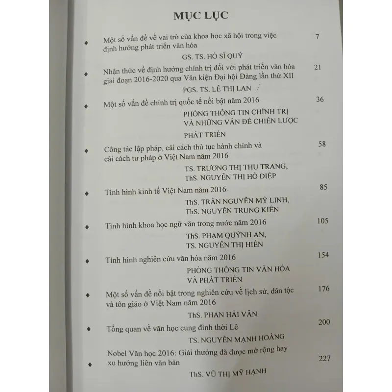 NIÊN GIÁM THÔNG TIN KHOA HỌC XÃ HỘI TẬP 12 696954