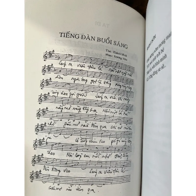 Hoa đêm - Nguyễn Thị Khánh Minh 693133