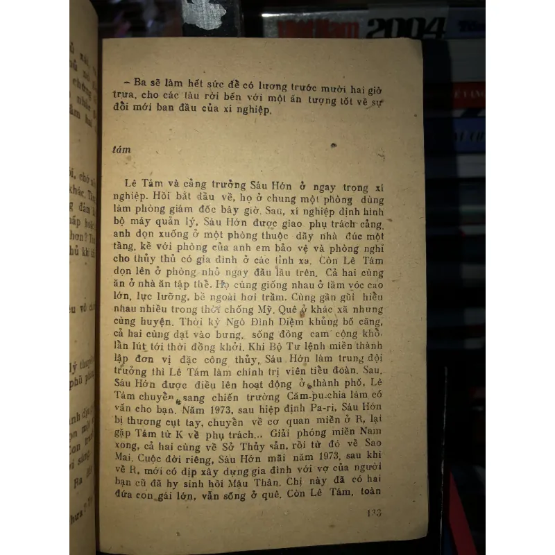 Đứng trước biển - Nguyễn Mạnh Tuấn  795484