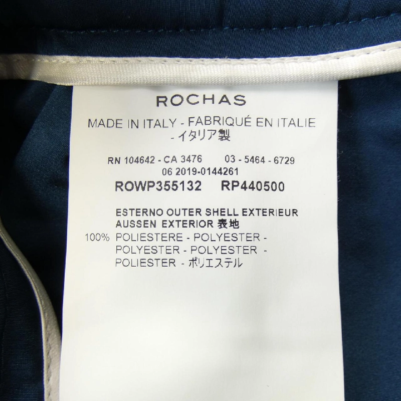Váy ROCHAS 650531