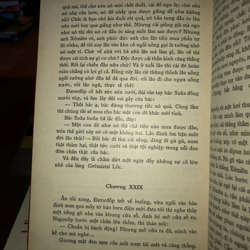 Đất vỡ hoang - Mikhain Sôlôkhốp 799874