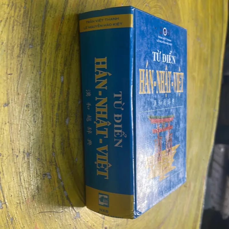 TỪ ĐIỂN HÁN- NHẬT- VIỆT 575409