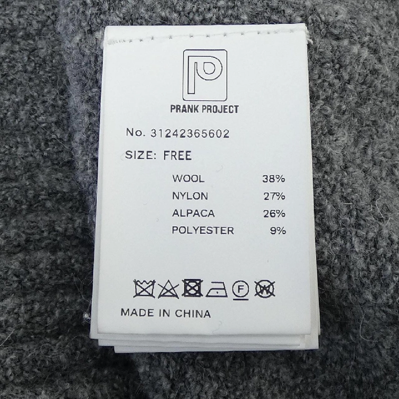 【Mã giảm giá】PRANKPROJECT Áo len 636722