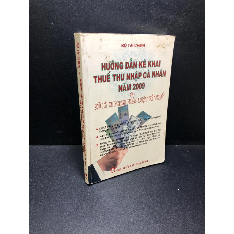 Hướng dẫn kê khai thuế thu nhập cá nhân năm 2009 và xử lý vi phạm pháp luật về thuế mới 70% HPB.HCM0111 321701