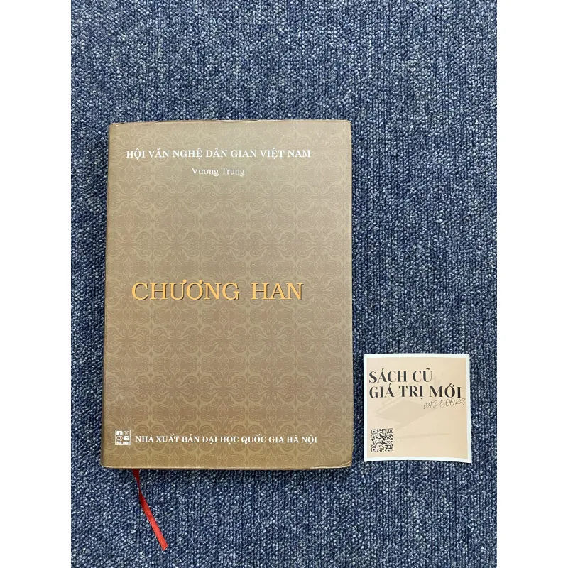 Chương Han (người Thái) 752103